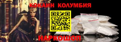 mdma Жуковский