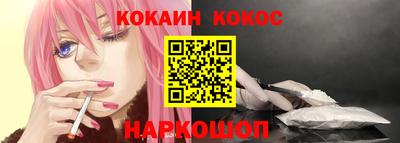 mdma Жуковский