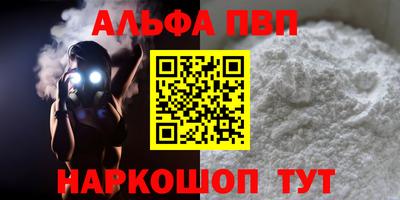 mix Заводоуковск