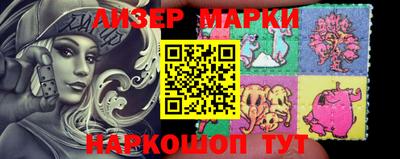 mix Заводоуковск