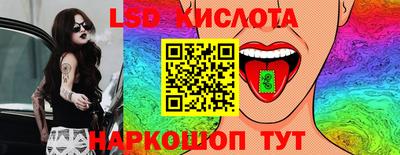 mdma Жуковский