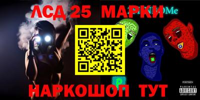 Альфа ПВП Ирбит
