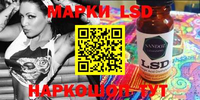 mix Заводоуковск