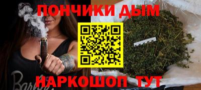 mix Заводоуковск