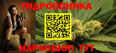 мефедрон Заволжье