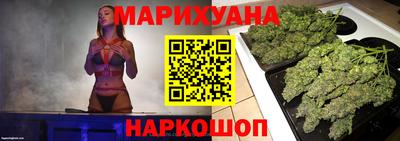 mix Заводоуковск