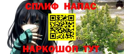 mdma Жуковский