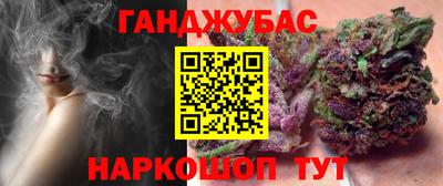 мефедрон Заволжье
