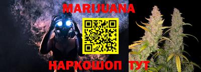 mix Заводоуковск