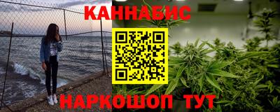 mix Заводоуковск