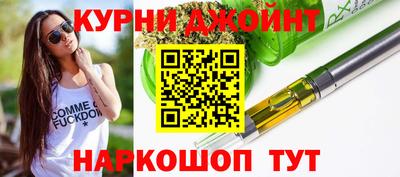mix Заводоуковск