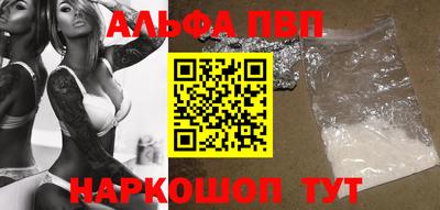 mix Заводоуковск