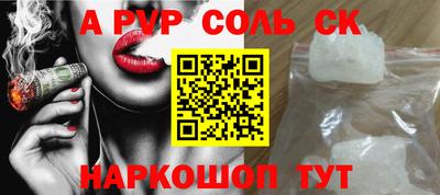mix Заводоуковск