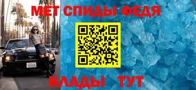mdma Жуковский