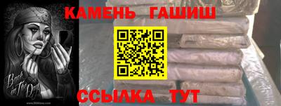 mix Заводоуковск