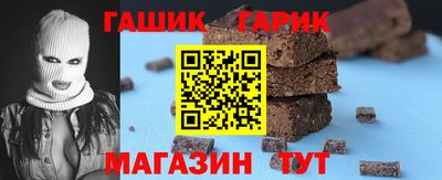 mix Заводоуковск