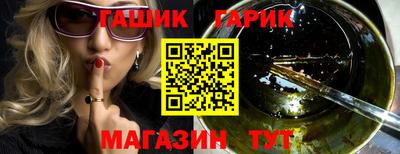 mix Заводоуковск