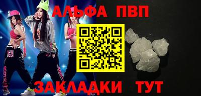 mix Заводоуковск