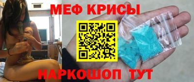 mix Заводоуковск