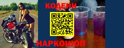 mdma Жуковский
